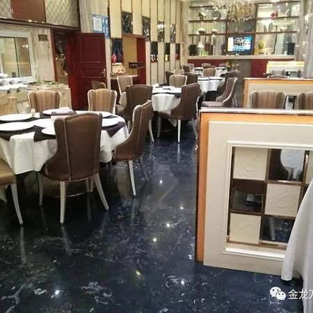 Jin Long Wan Hao Hotel Wuzhou Exterior foto